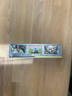 Pokemon Miracle Twins Booster Box SM11 Japanese New Factory Sealed USA Seller - Image 5