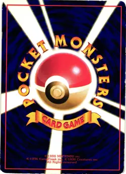 Pokemon TCG Poliwag No. 060 Vending Series 1 Glossy Japanese US Seller LP - Image 2