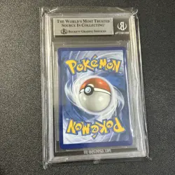 2021 POKEMON CELEBRATIONS CLASSIC COLLECTION #17 UMBREON-GOLD STAR BGS 8.5 - Image 2