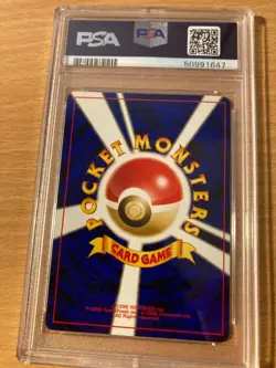 PSA 4 azumarill holo neo japanese 2000 Pokemon - Image 2