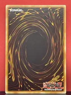 Gishki Chain - HA05-EN034 - Yugioh Secret Rare - 1st Edition NM - Image 2