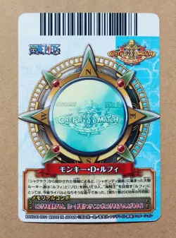One Piece One Py Berry Match W Monkey D. Luffy SR C447-W - Image 2