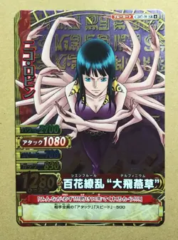 One Piece One Py Berry Match W Nico Robin Super Rare C207-W - Image 1