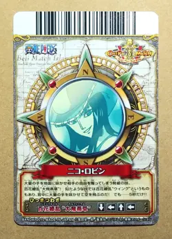 One Piece One Py Berry Match W Nico Robin Super Rare C207-W - Image 2