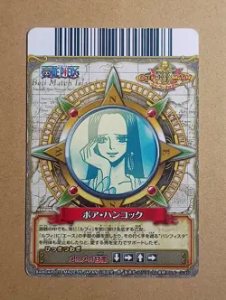 One Piece One Py Berry Match W Boa Hancock C391-W - Image 2