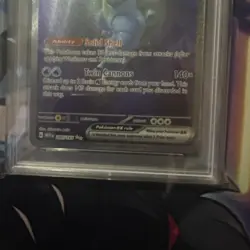 2023 POKEMON MEW EN-151 SPECIAL ILLUSTRATION RARE #200 BLASTOISE EX PSA 10 - Image 5