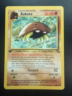 Pokemon TCG Kabuto Fossil 50 1st Edition Common Card LP Condition - Image 1