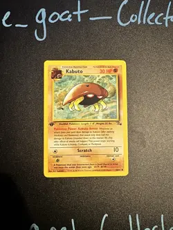 Pokemon TCG Kabuto Fossil 50 1st Edition Common Card LP Condition - Image 3