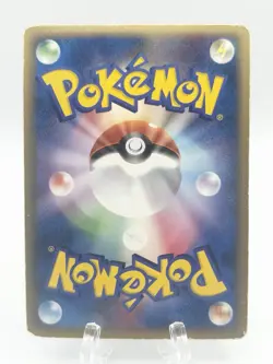 Pokemon Card Togetic 057/084 Rocket Gang Strikes Back Holo - Image 2