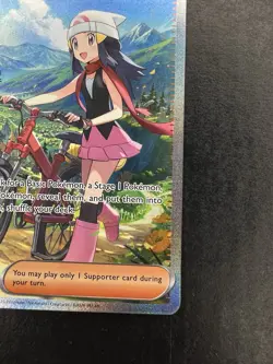 Dawn 129/094 ME02: Phantasmal Flames Special Illustration Rare SIR Pokemon TCG - Image 5