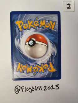Gyarados GX SM212 Black Star Promo Holo Card Pokemon TCG - Image 2