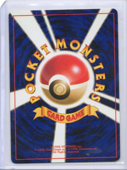 Magnemite Vending Machine Cards Series 2 (Red) Regular (Japanese) - Image 2