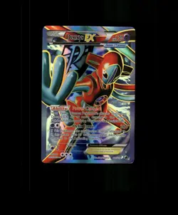 Fan-Art READ DESCRIPTION BELOW HOLO Deoxys Card Deoxys Pokemon Card p3 - Image 1