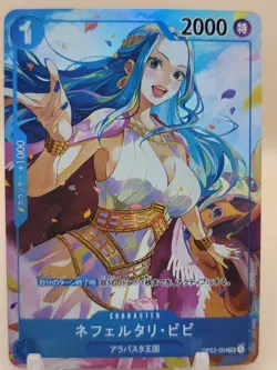 ❤ VIVI One Piece Anime Waifu Card Girl Foil Doujin Holo ACG❤ - Image 1