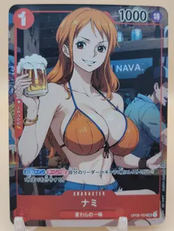 ❤ NAMI beer One Piece Anime Waifu Card Girl Foil Doujin Holo ACG❤ - Image 1