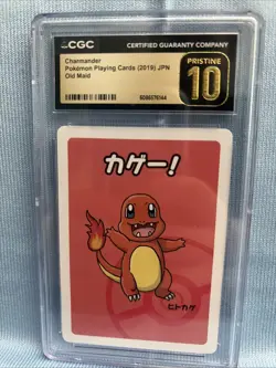 CGC 10 GEM MINT Pokemon Japanese Charmander Old Maid Playing Card - Image 1
