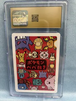 CGC 10 GEM MINT Pokemon Japanese Charmander Old Maid Playing Card - Image 2
