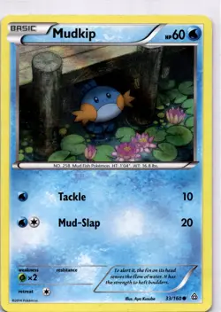Mudkip - 33/160 (Sheen Holo) Promo Miscellaneous Cards & Products 033/160 LP - Image 1