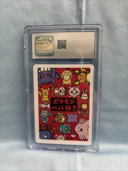CGC 9 Mint Spare Card Pokemon Babanuki/Old Maid Cards (2019) Japanese - Image 4