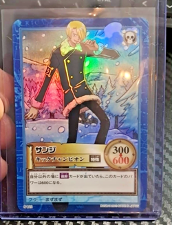BANDAI One Piece Hyper Battle S123 SANJI HOLO FOIL B SCARCE EARLY CARD VINATGE - Image 1