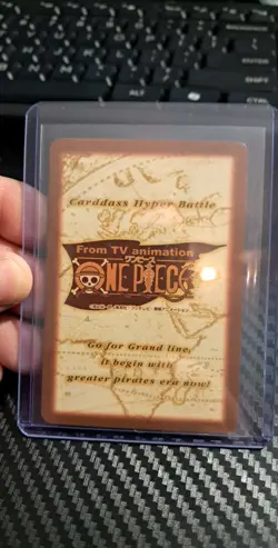 BANDAI One Piece Hyper Battle S123 SANJI HOLO FOIL B SCARCE EARLY CARD VINATGE - Image 2