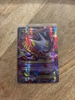 Pokemon TCG - M Gengar EX - XY Promos XY166 (LP) - Image 1