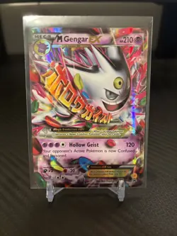 Pokemon TCG - M Gengar EX - XY Promos XY166 (LP) - Image 1