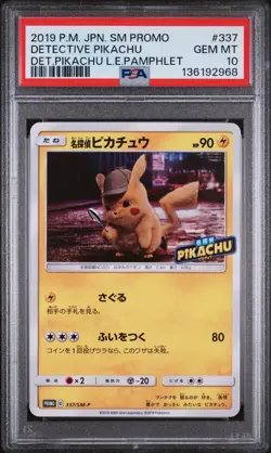 2019 POKEMON JAPANESE SM PROMO #337 DETECTIVE PIKACHU PSA 10 - Image 1