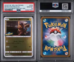 2019 POKEMON JAPANESE SM PROMO DETECTIVE PIKACHU 339/SM-P PSA 10 GEM MINT - Image 3