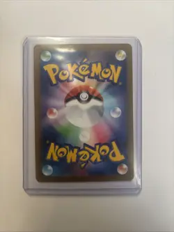 Shiny Mew EX 327/190 SV4a Shiny Treasure Holo SSR Full Art (Japanese) Pokemon - Image 2