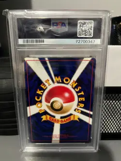 1997 POKEMON JPN FOSSIL #94 GENGAR-HOLO PSA 9 - Image 2