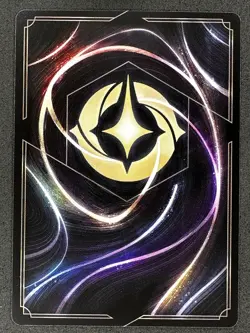 Disney Lorcana - Hades - Infernal Schemer 151/204 Fabled Legendary Non-Foil NM - Image 2