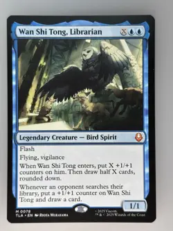 MTG - Wan Shi Tong, Librarian (Avatar) Near Mint Never Played M0078 - Image 1