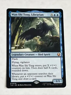 MTG - Wan Shi Tong, Librarian (Avatar) Near Mint Never Played M0078 - Image 1