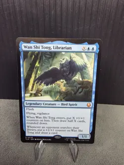 MTG - Wan Shi Tong, Librarian (Avatar) Near Mint Never Played M0078 - Image 1