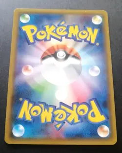 Dragonair 132/XY-P Pokemon Card Gym Pack Promo 2015 Japanese Pokemon Card - Image 2