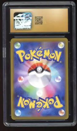 CGC 10 Pristine Radiant Steelix 050/071 K Dark Phantasma s10a Pokemon Card - Image 2