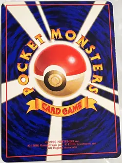 Pokemon '90s Japanese Quick Starter Vending Series #1 RAPIDASH #078 Glossy Card - Image 2