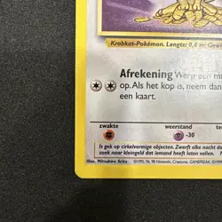 Pokemon TCG Dutch LP Meowth 56/64 Jungle Common Card Vintage WOTC - Image 4