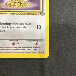 Pokemon TCG Dutch LP Meowth 56/64 Jungle Common Card Vintage WOTC - Image 5