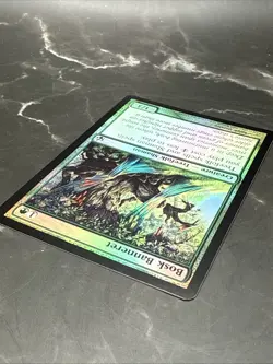 Bosk Banneret Morningtide Foil - Image 3