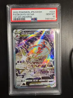 Pokemon Japanese Deoxys VSTAR SAR VSTAR Universe Alt Art 223/172 PSA 10 GEM MINT - Image 1