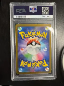 Pokemon Japanese Deoxys VSTAR SAR VSTAR Universe Alt Art 223/172 PSA 10 GEM MINT - Image 2