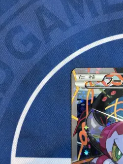 Hoopa 155/XY-P Promo Holo - LP - Pokemon Movie Promo - Free Shipping - $1 Start - Image 3