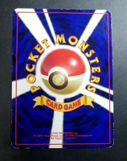 Mewtwo Vending Series Glossy illust No.150 Japanese Pokemon Card - Image 2