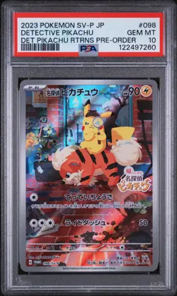2023 POKEMON JPN DETECTIVE PIKACHU RETURNSP PROMO #098 DETECTIVE PIKACHU PSA 10 - Image 1