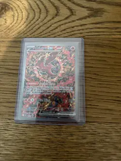 Pokemon TCG Oricorio EX Promo 024 Card Near Mint Condition - Image 1