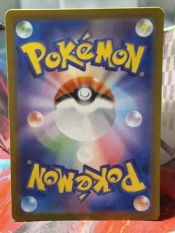 Pokemon TCG Gengar EX 088/071 Super Rare Full Art Holo Sv5K: Wild Force Japanese - Image 2
