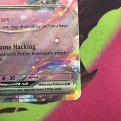 ✨ Mew ex 151 - Full Art Ultra Rare - Pokemon TCG - Near Mint - Image 4