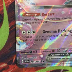 ✨ Mew ex 151 - Full Art Ultra Rare - Pokemon TCG - Near Mint - Image 5